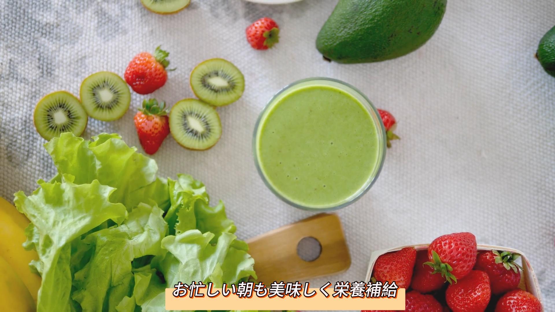 Amazon | 【新機種 女性に優しい】Happilaff ミキサー